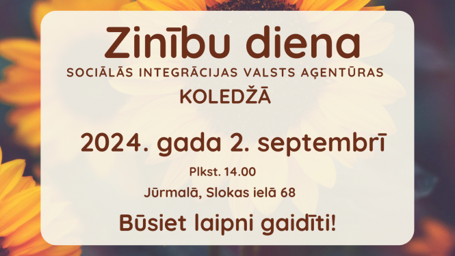 zinību diena